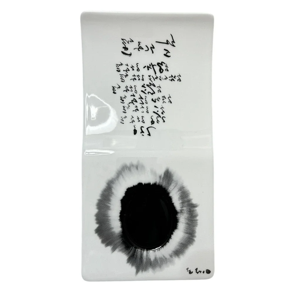 Li Sang Bong x HAENGNAM Korean Porcelain Calligraphy Art Poem Plate Black /White
